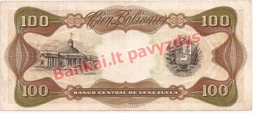 100 Bolivarų banknoto galinė pusė