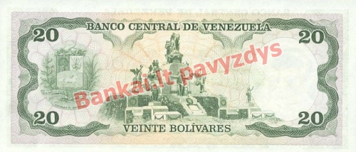 20 Bolivarų banknoto galinė pusė
