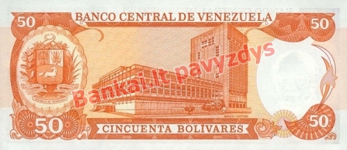 50 Bolivarų banknoto galinė pusė