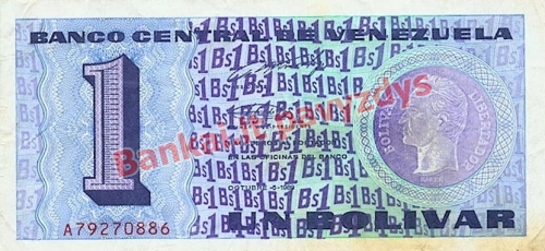 1 Bolivaro banknoto priekinė pusė