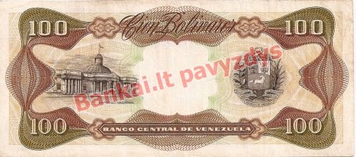 100 Bolivarų banknoto galinė pusė