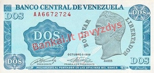 2 Bolivarų banknoto priekinė pusė