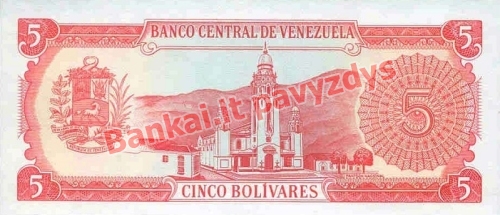 5 Bolivarų banknoto galinė pusė