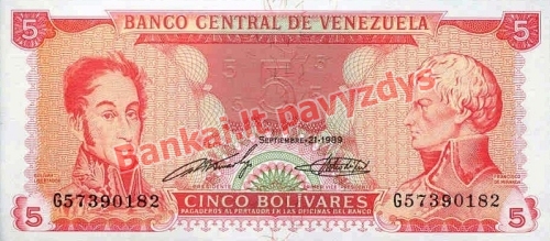 5 Bolivarų banknoto priekinė pusė