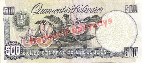 500 Bolivarų banknoto galinė pusė