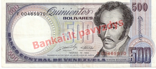 500 Bolivarų banknoto priekinė pusė