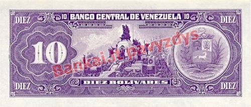 10 Bolivarų banknoto galinė pusė