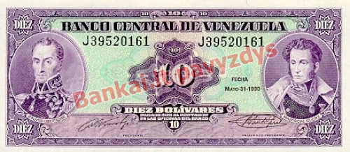 10 Bolivarų banknoto priekinė pusė
