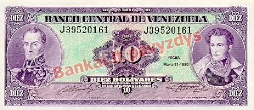 10 Bolivarų banknoto priekinė pusė