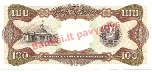 100 Bolivarų banknoto galinė pusė