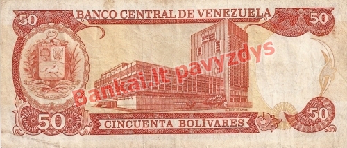 50 Bolivarų banknoto galinė pusė