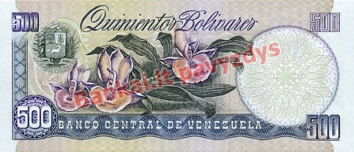 500 Bolivarų banknoto galinė pusė