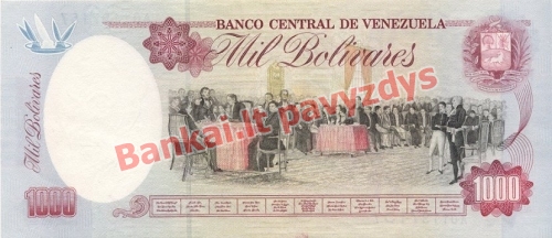 1000 Bolivarų banknoto galinė pusė