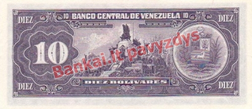 10 Bolivarų banknoto galinė pusė