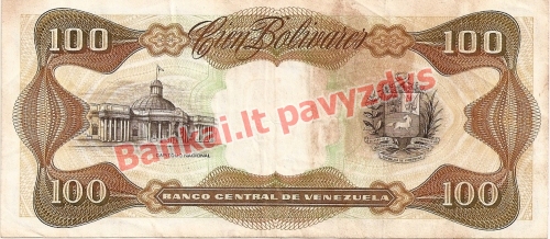 100 Bolivarų banknoto galinė pusė