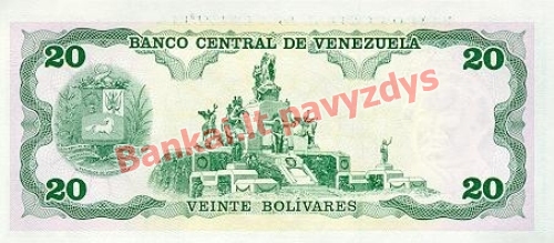 20 Bolivarų banknoto galinė pusė