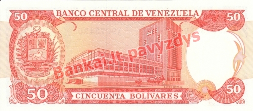 50 Bolivarų banknoto galinė pusė