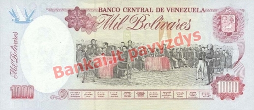 1000 Bolivarų banknoto galinė pusė