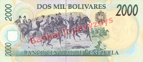 2000 Bolivarų banknoto galinė pusė