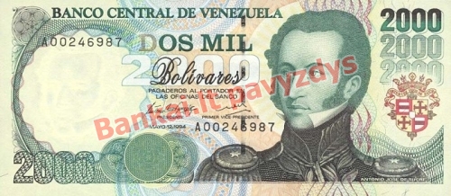 2000 Bolivarų banknoto priekinė pusė