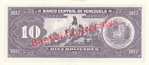 10 Bolivarų banknoto galinė pusė