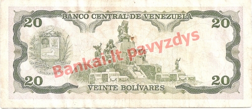 20 Bolivarų banknoto galinė pusė