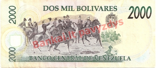 2000 Bolivarų banknoto galinė pusė