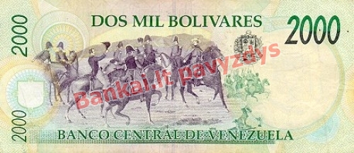 2000 Bolivarų banknoto galinė pusė
