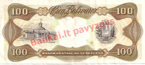 100 Bolivarų banknoto galinė pusė