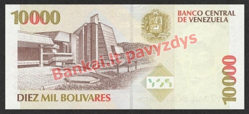 10000 Bolivarų banknoto galinė pusė