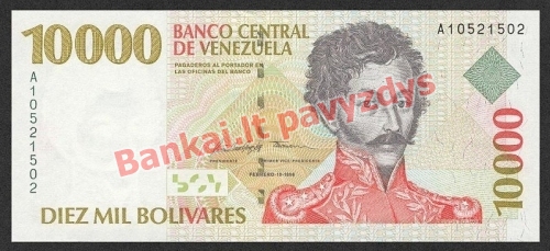 10000 Bolivarų banknoto priekinė pusė