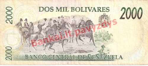 2000 Bolivarų banknoto galinė pusė