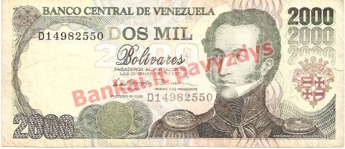 2000 Bolivarų banknoto priekinė pusė