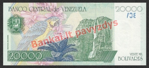 20000 Bolivarų banknoto galinė pusė