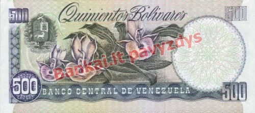 500 Bolivarų banknoto galinė pusė