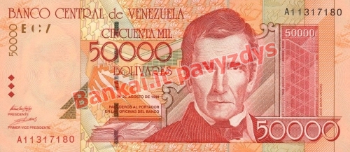 50000 Bolivarų banknoto priekinė pusė