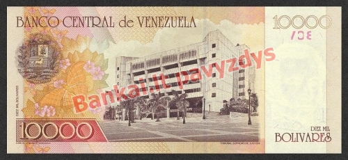 10000 Bolivarų banknoto galinė pusė