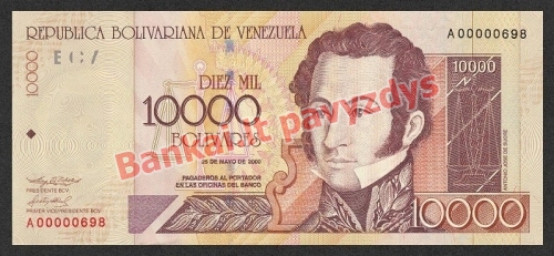 10000 Bolivarų banknoto priekinė pusė