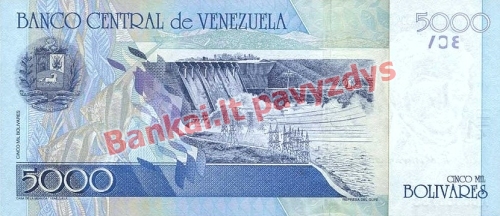 5000 Bolivarų banknoto galinė pusė