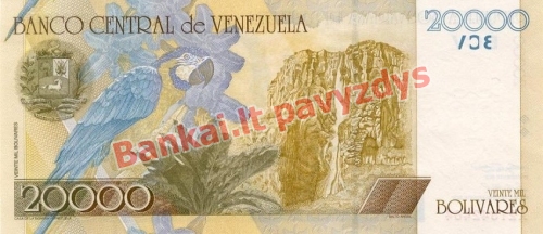 20000 Bolivarų banknoto galinė pusė