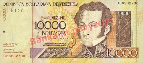 10000 Bolivarų banknoto priekinė pusė