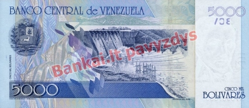 5000 Bolivarų banknoto galinė pusė