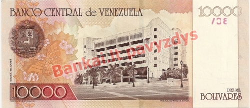 10000 Bolivarų banknoto galinė pusė
