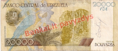 20000 Bolivarų banknoto galinė pusė