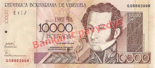 10000 Bolivarų banknoto priekinė pusė