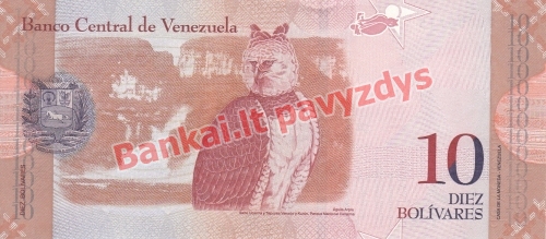10 Bolivarų banknoto galinė pusė