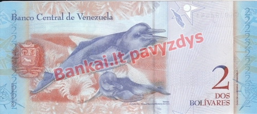 2 Bolivarų banknoto galinė pusė