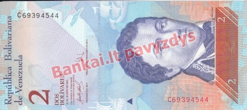 2 Bolivarų banknoto priekinė pusė