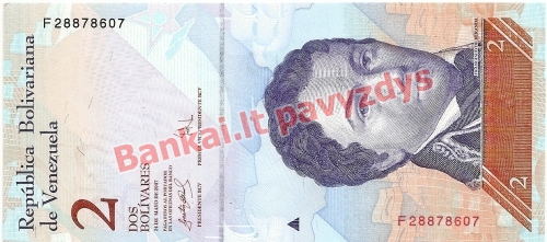 2 Bolivarų banknoto priekinė pusė