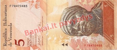 5 Bolivarų banknoto priekinė pusė